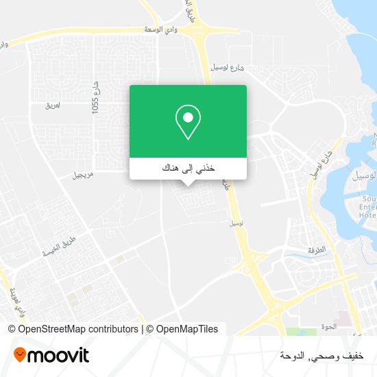خريطة خفيف وصحي