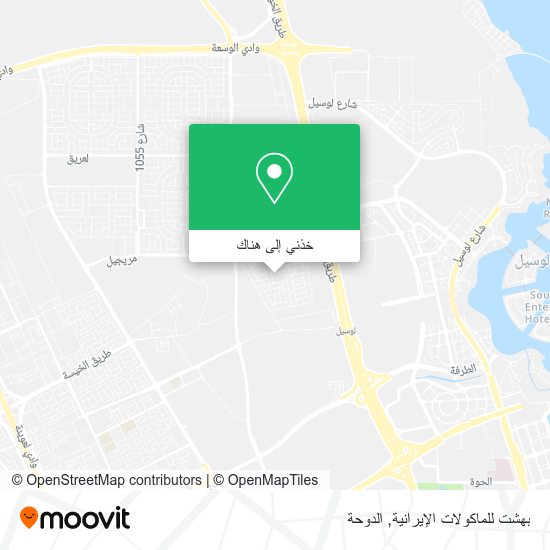 خريطة بهشت للماكولات الإيرانية