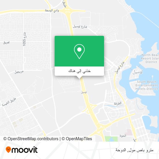 خريطة مترو باص مول