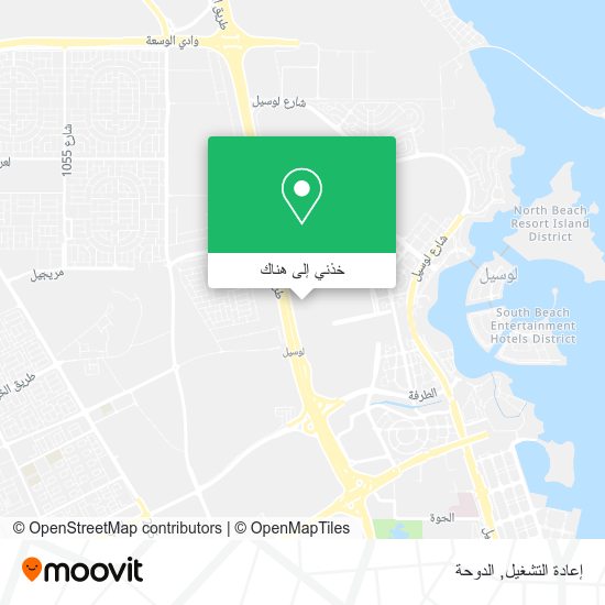 خريطة إعادة التشغيل