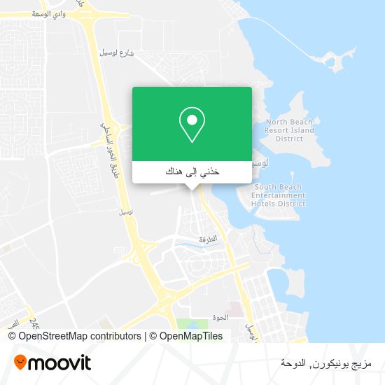 خريطة مزيج يونيكورن