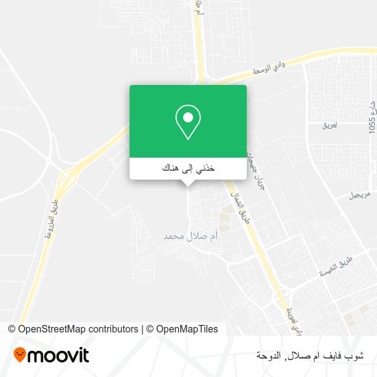 خريطة شوب فايف ام صلال