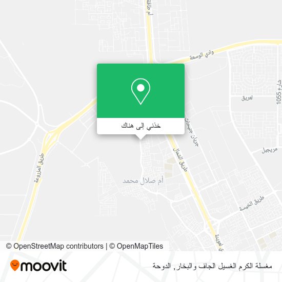 خريطة مغسلة الكرم الغسيل الجاف والبخار