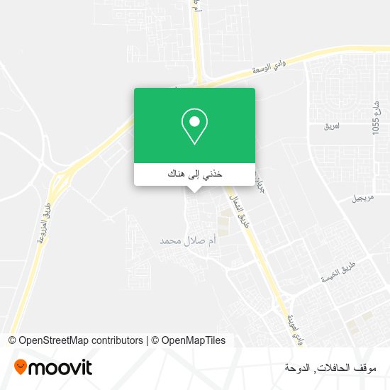 خريطة موقف الحافلات