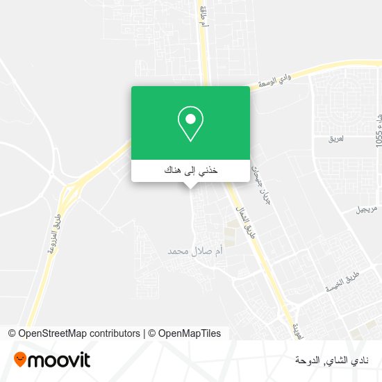 خريطة نادي الشاي