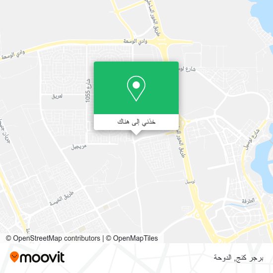 خريطة برجر كنج