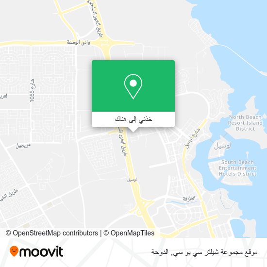 خريطة موقع مجموعة شيلتر سي يو سي