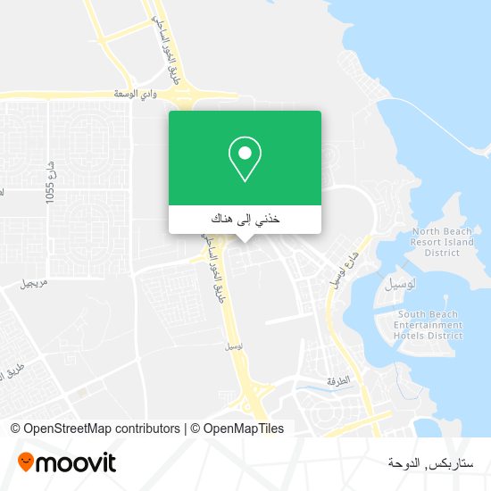 خريطة ستاربكس
