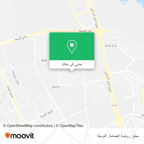 خريطة مخبز روضة الحمامة