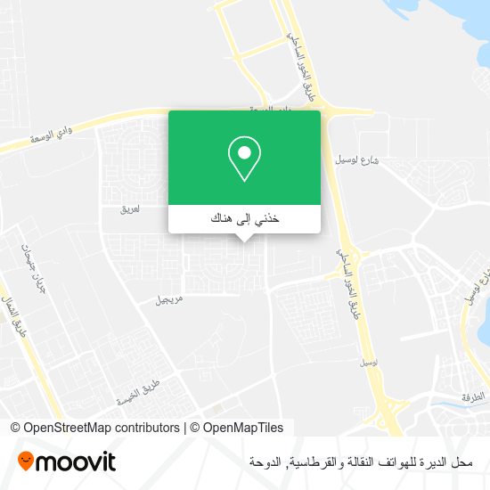 خريطة محل الديرة للهواتف النقالة والقرطاسية