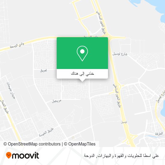 خريطة علي اسطا للحلويات والقهوة والبهارات