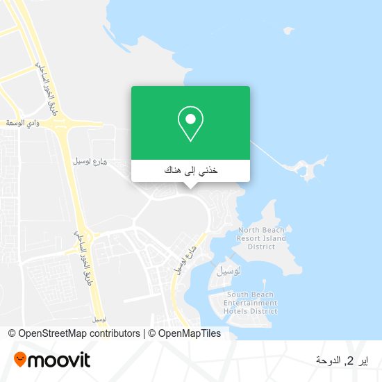 خريطة إير 2