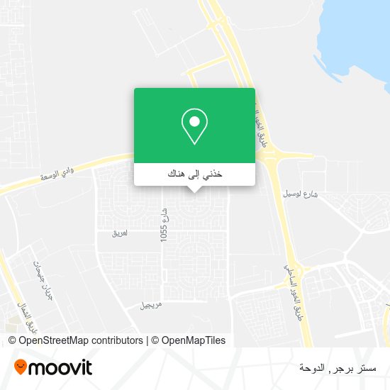 خريطة مستر برجر