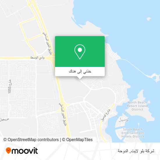 خريطة شركة بلو لايت
