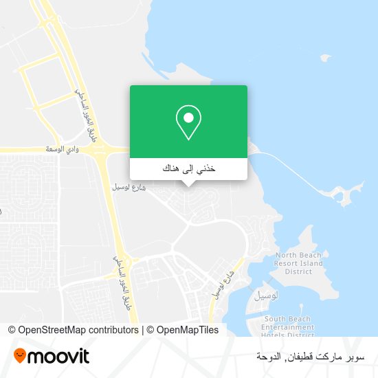 خريطة سوبر ماركت قطيفان