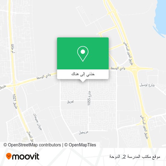 خريطة موقع مكتب المدرسة 2