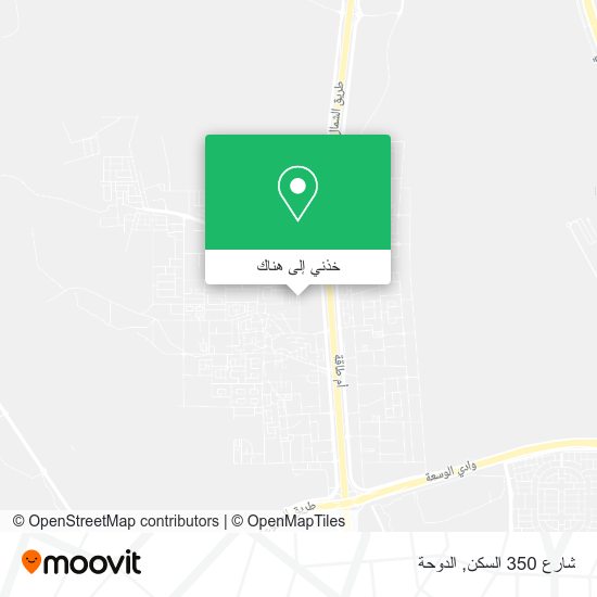 خريطة شارع 350 السكن