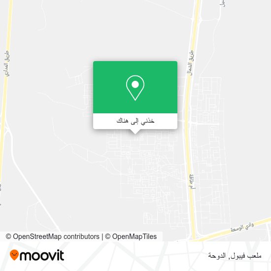 خريطة ملعب فيبول