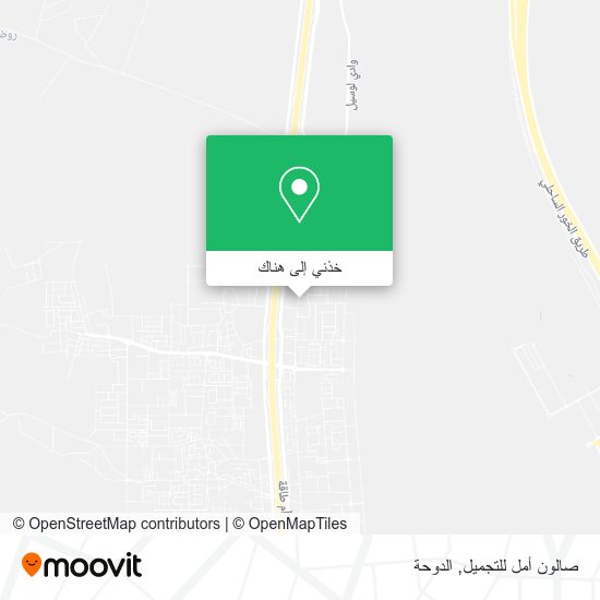 خريطة صالون أمل للتجميل