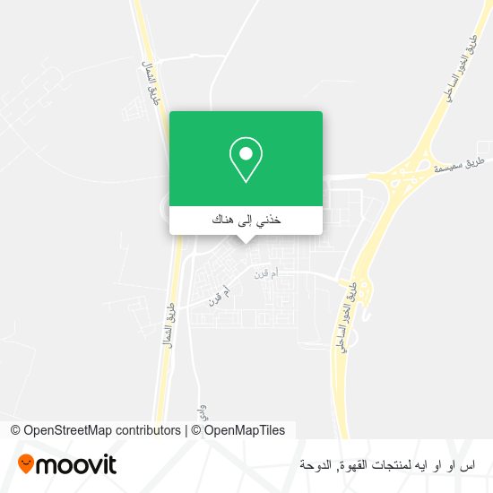 خريطة اس او او ايه لمنتجات القهوة