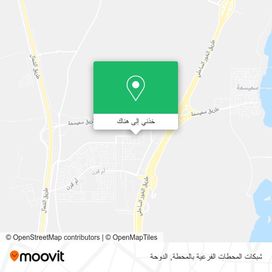 خريطة شبكات المحطات الفرعية بالمحطة