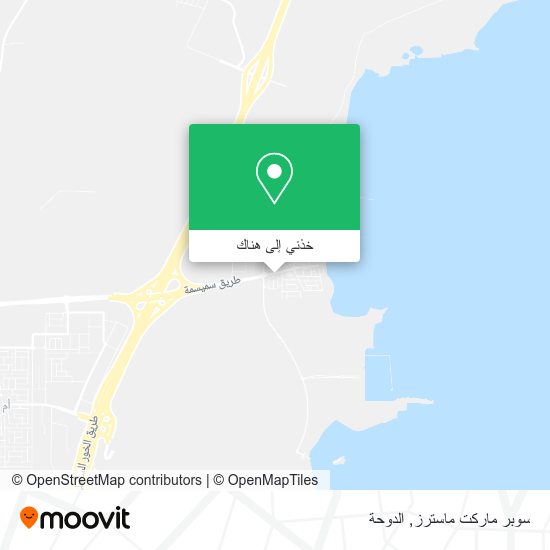 خريطة سوبر ماركت ماسترز