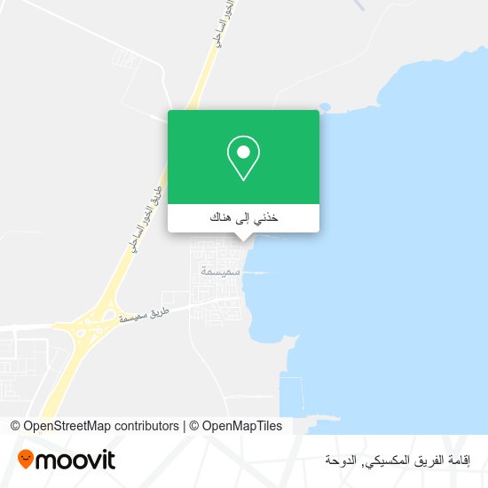 خريطة إقامة الفريق المكسيكي