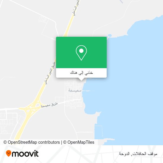 خريطة موقف الحافلات