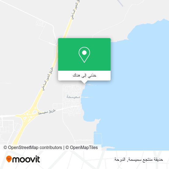 خريطة حديقة منتجع سميسمة