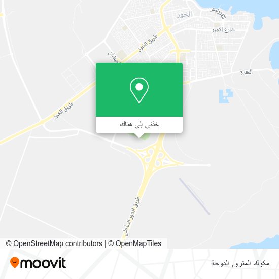خريطة مكوك المترو