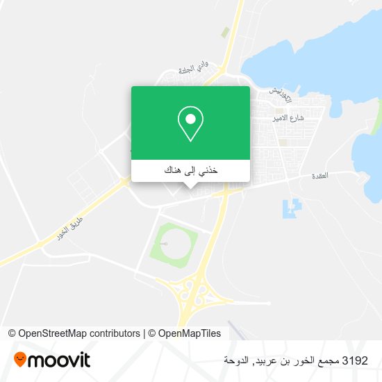 خريطة 3192 مجمع الخور بن عربيد