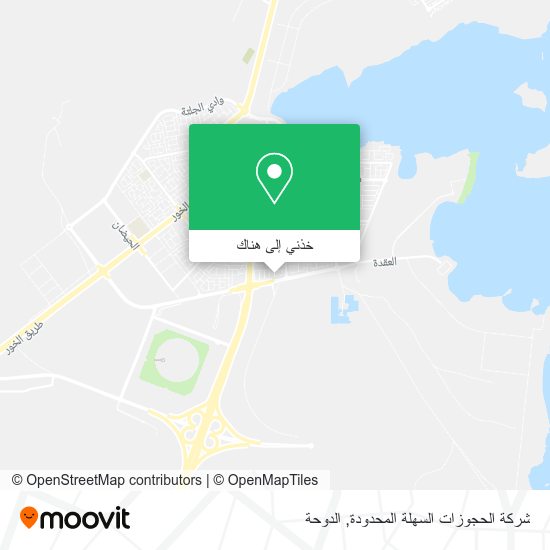 خريطة شركة الحجوزات السهلة المحدودة