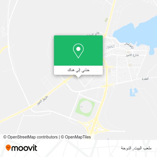 خريطة ملعب البيت