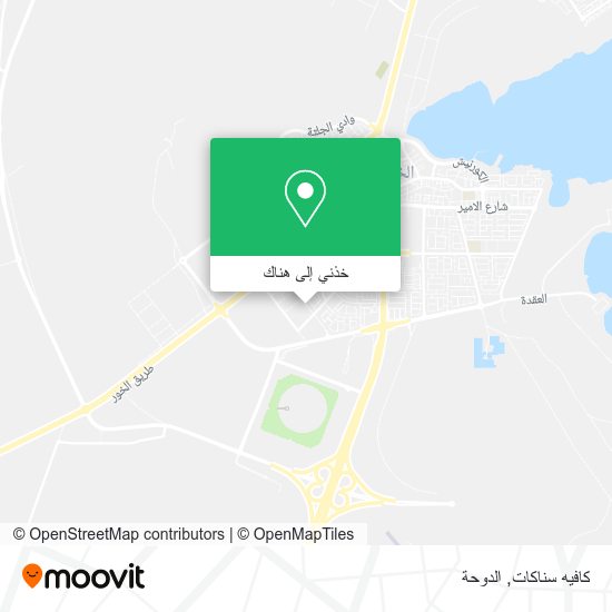 خريطة كافيه سناكات