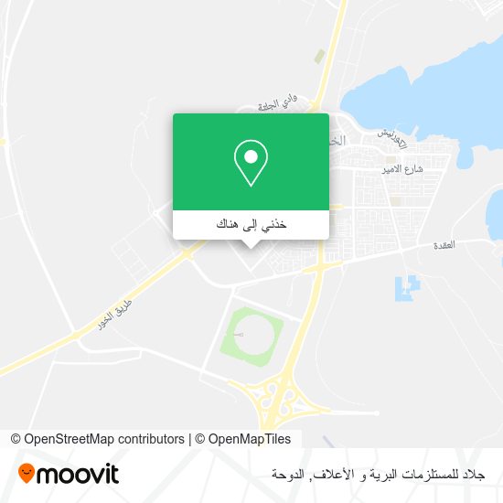 خريطة جلاد للمستلزمات البرية و الأعلاف
