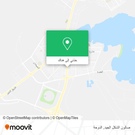 خريطة صالون الشكل الجيد
