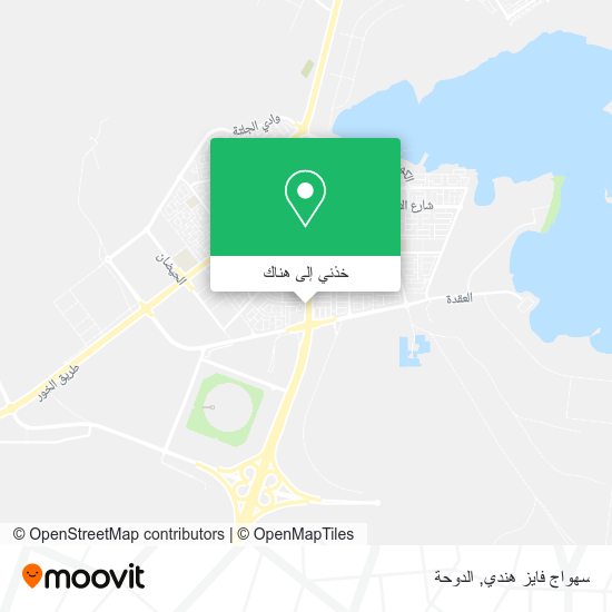 خريطة سهواج فايز هندي