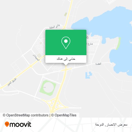خريطة معرض الانصار
