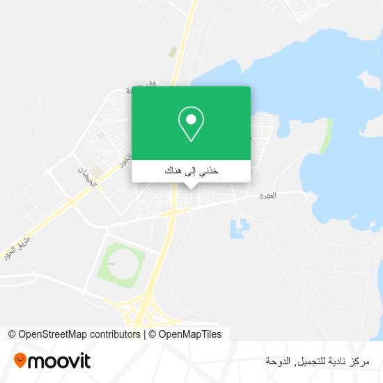 خريطة مركز نادية للتجميل