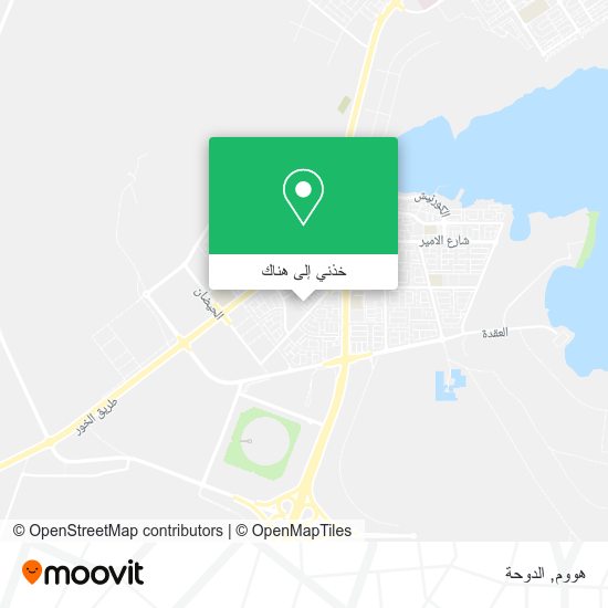 خريطة هووم