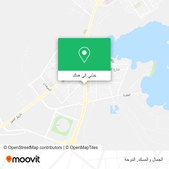 خريطة الجمال والمسك