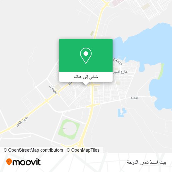 خريطة بيت استاذ تامر