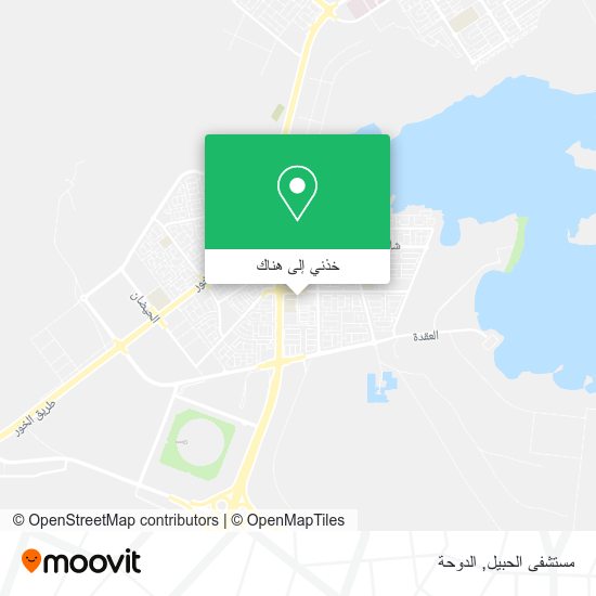 خريطة مستشفى الحبيل