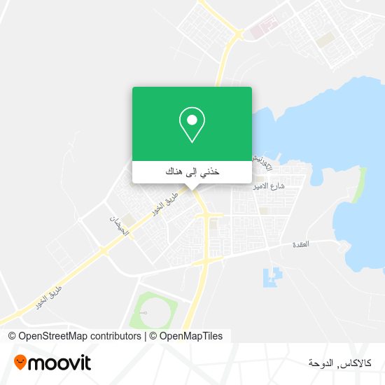خريطة كالاكاس