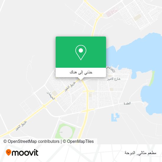 خريطة مطعم مثالي