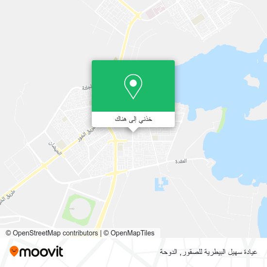 خريطة عيادة سهيل البيطرية للصقور