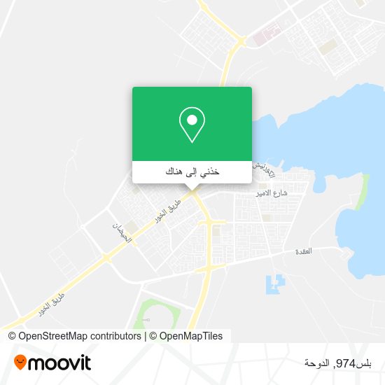 خريطة بلس974