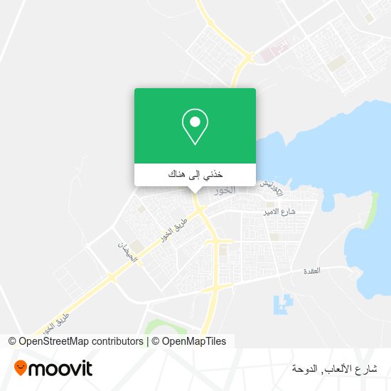 خريطة شارع الألعاب