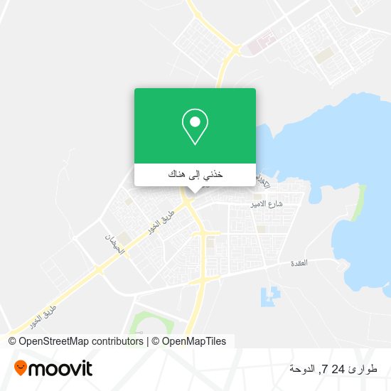 خريطة طوارئ 24 7