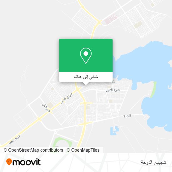 خريطة شجيب